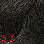 farmavita suprema color 5.7 средний коричневый кашемир фармавита супрема 5.7 средний коричневый кашемир